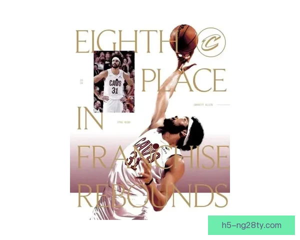 哈登首战伤停波特绝杀失误雄鹿险胜